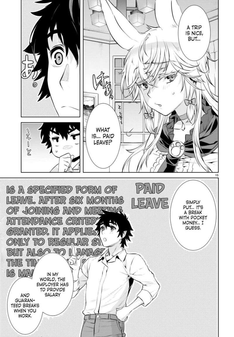 Isekai De Skill Wo Kaitai Shitara Cheat Na Yome Ga Zoushoku Shimashita Gainen Kousa No Structure 67 15
