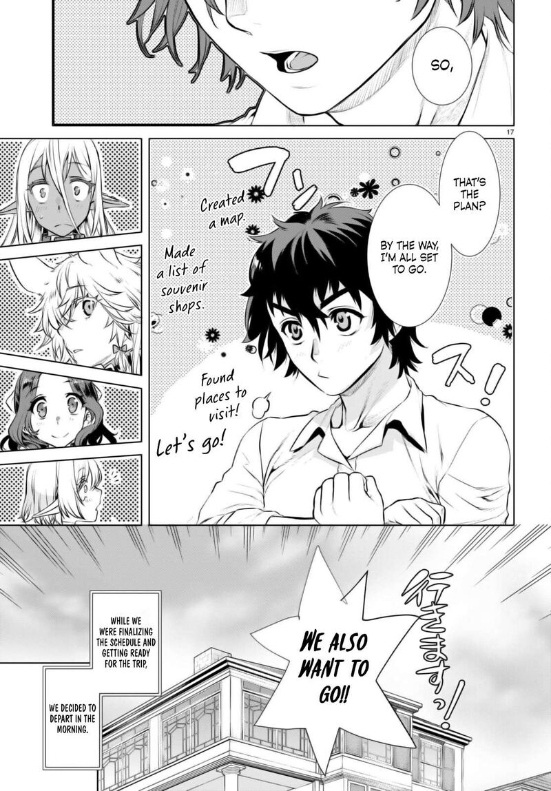 Isekai De Skill Wo Kaitai Shitara Cheat Na Yome Ga Zoushoku Shimashita Gainen Kousa No Structure 67 17