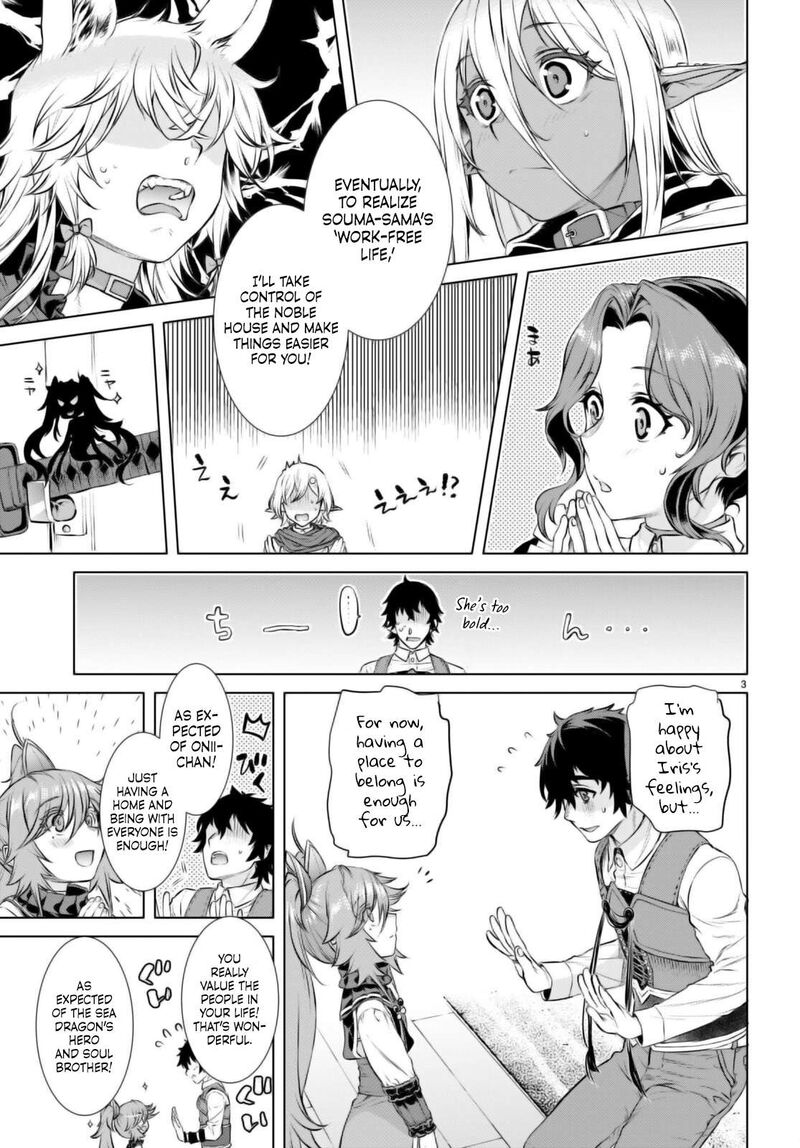 Isekai De Skill Wo Kaitai Shitara Cheat Na Yome Ga Zoushoku Shimashita Gainen Kousa No Structure 67 3