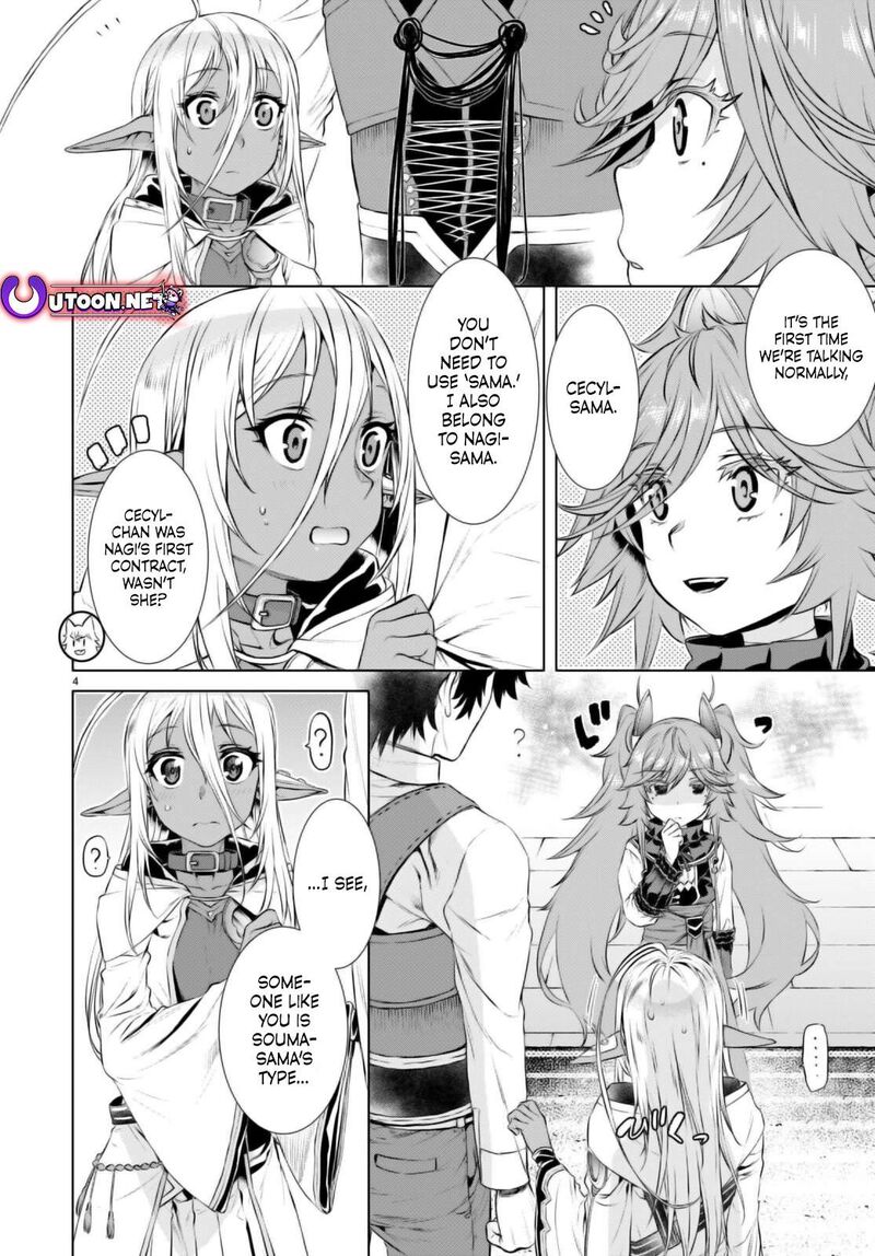 Isekai De Skill Wo Kaitai Shitara Cheat Na Yome Ga Zoushoku Shimashita Gainen Kousa No Structure 67 4