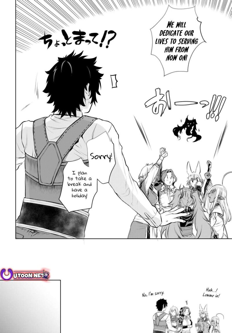 Isekai De Skill Wo Kaitai Shitara Cheat Na Yome Ga Zoushoku Shimashita Gainen Kousa No Structure 67 8