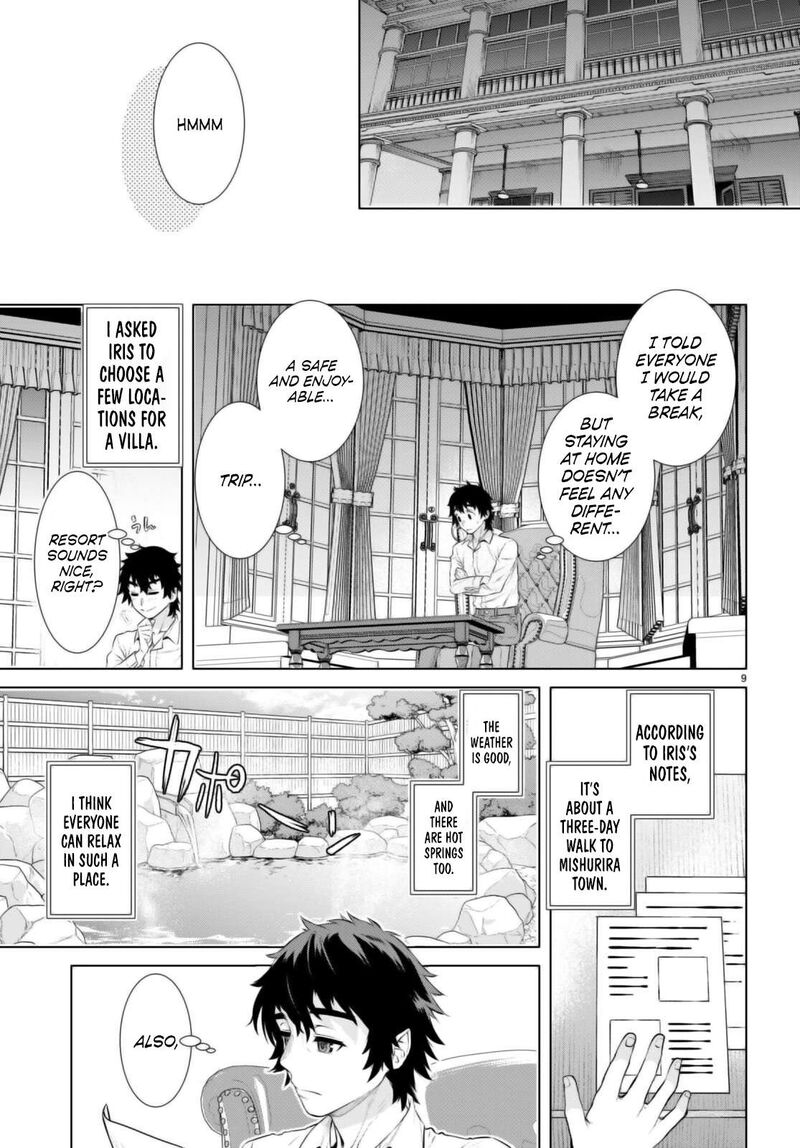 Isekai De Skill Wo Kaitai Shitara Cheat Na Yome Ga Zoushoku Shimashita Gainen Kousa No Structure 67 9