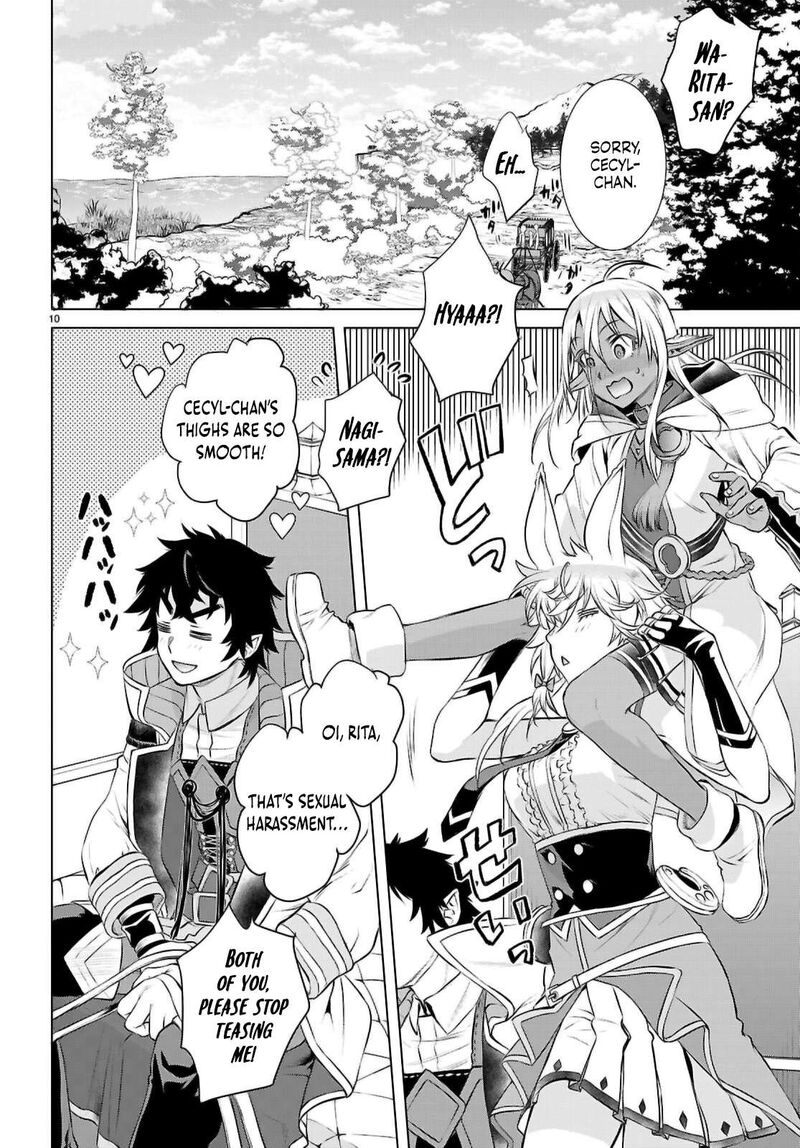 Isekai De Skill Wo Kaitai Shitara Cheat Na Yome Ga Zoushoku Shimashita Gainen Kousa No Structure 68 10