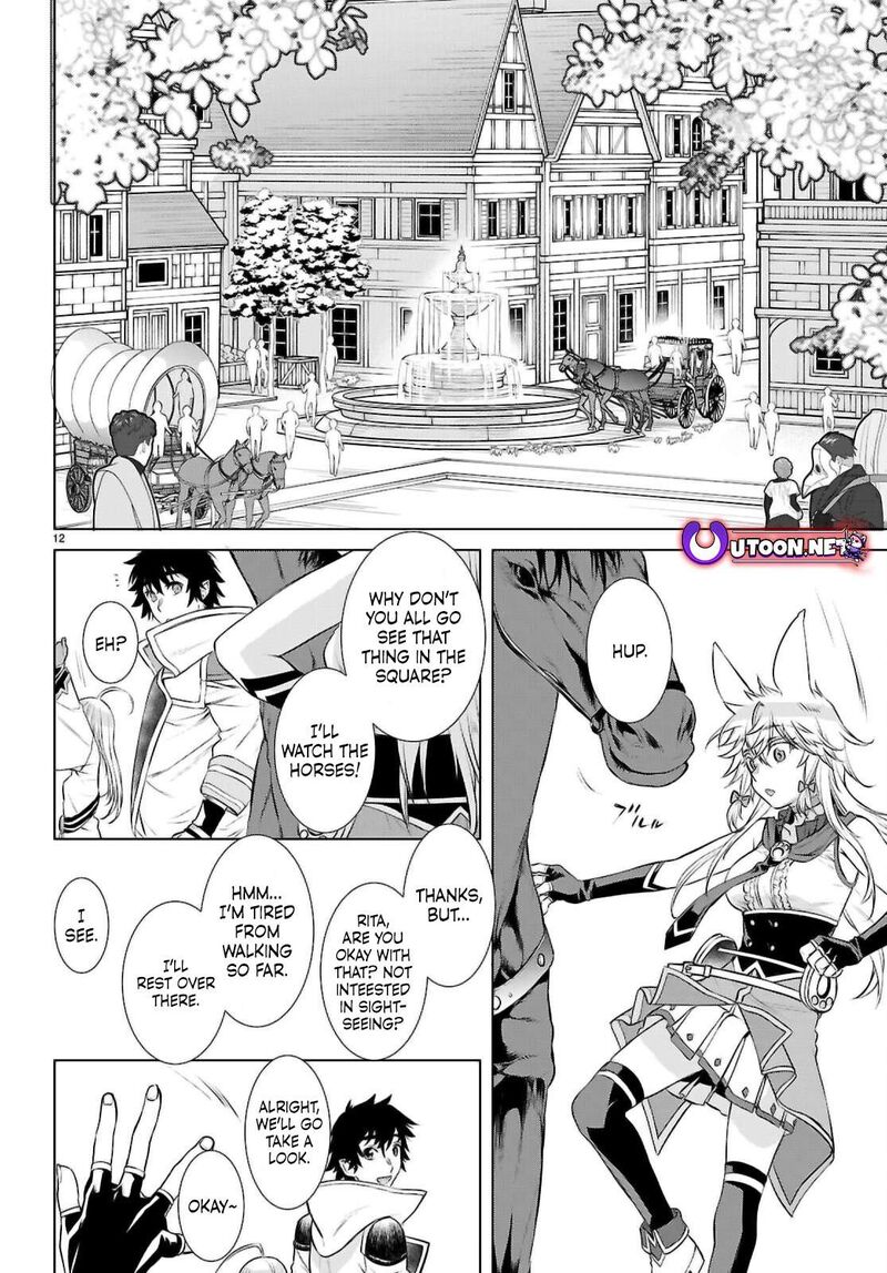 Isekai De Skill Wo Kaitai Shitara Cheat Na Yome Ga Zoushoku Shimashita Gainen Kousa No Structure 68 12