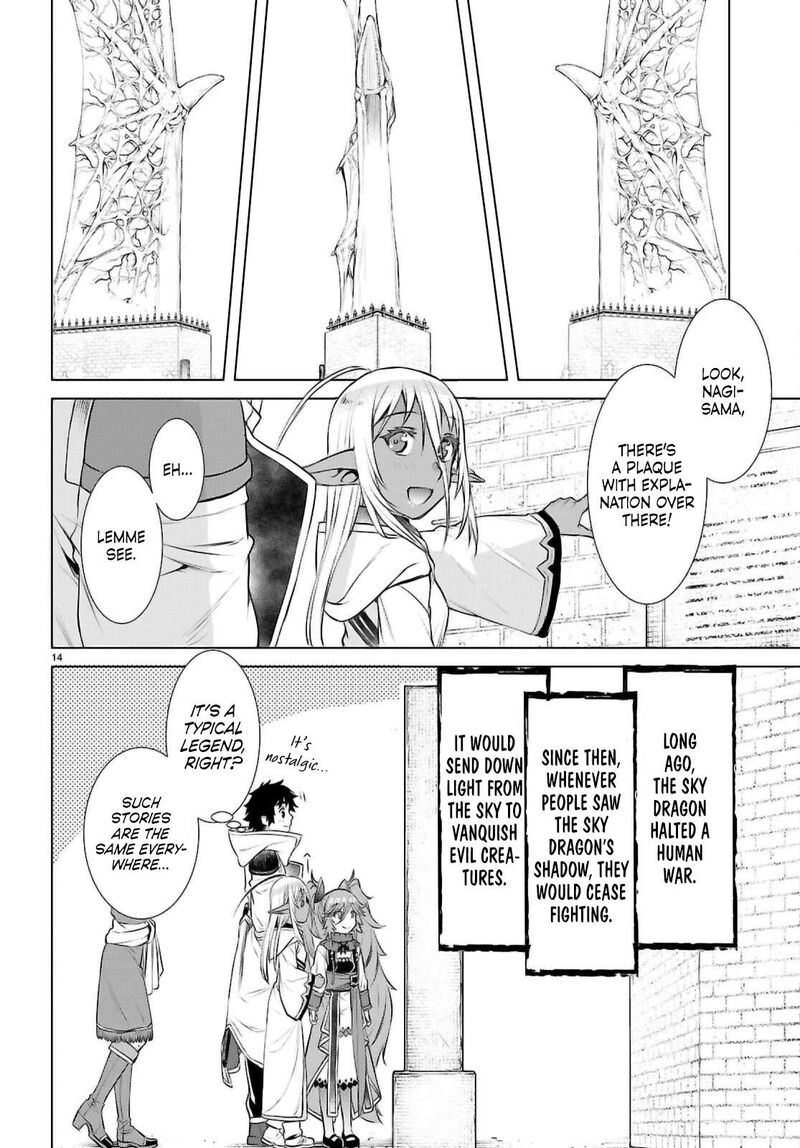 Isekai De Skill Wo Kaitai Shitara Cheat Na Yome Ga Zoushoku Shimashita Gainen Kousa No Structure 68 14