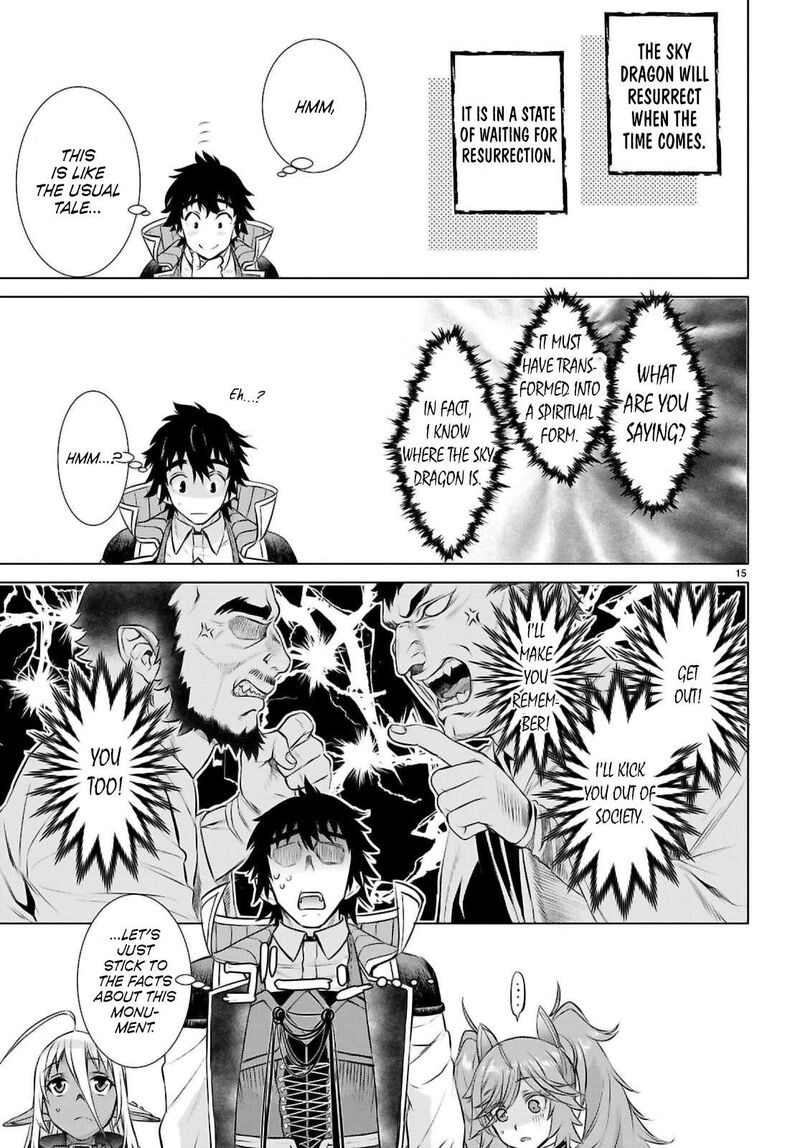 Isekai De Skill Wo Kaitai Shitara Cheat Na Yome Ga Zoushoku Shimashita Gainen Kousa No Structure 68 15