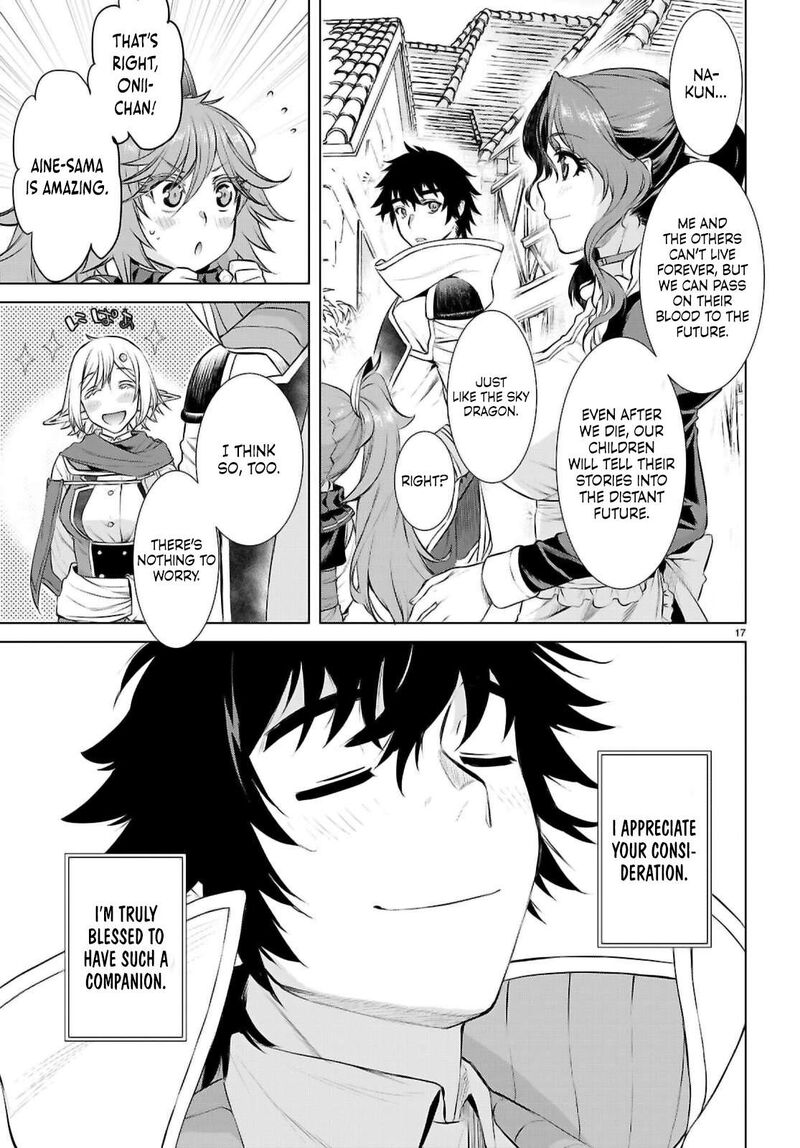 Isekai De Skill Wo Kaitai Shitara Cheat Na Yome Ga Zoushoku Shimashita Gainen Kousa No Structure 68 17