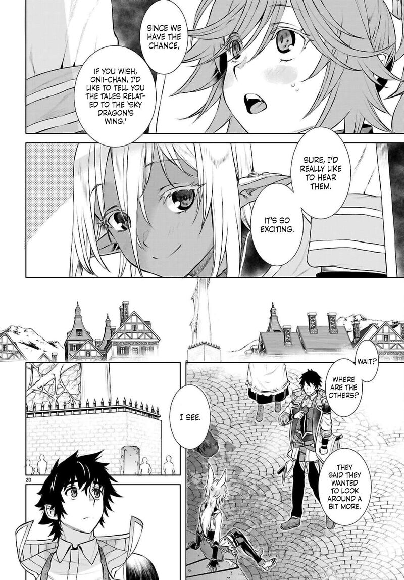 Isekai De Skill Wo Kaitai Shitara Cheat Na Yome Ga Zoushoku Shimashita Gainen Kousa No Structure 68 19