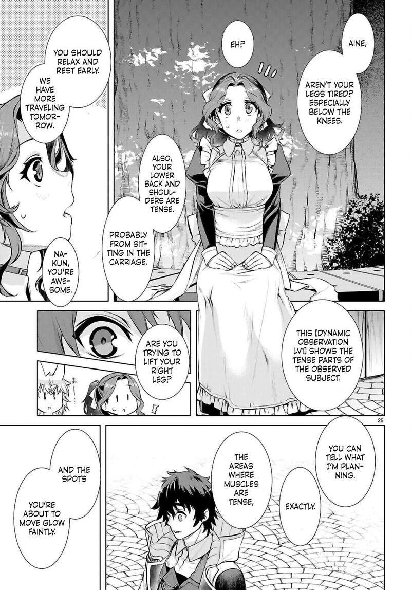 Isekai De Skill Wo Kaitai Shitara Cheat Na Yome Ga Zoushoku Shimashita Gainen Kousa No Structure 68 24