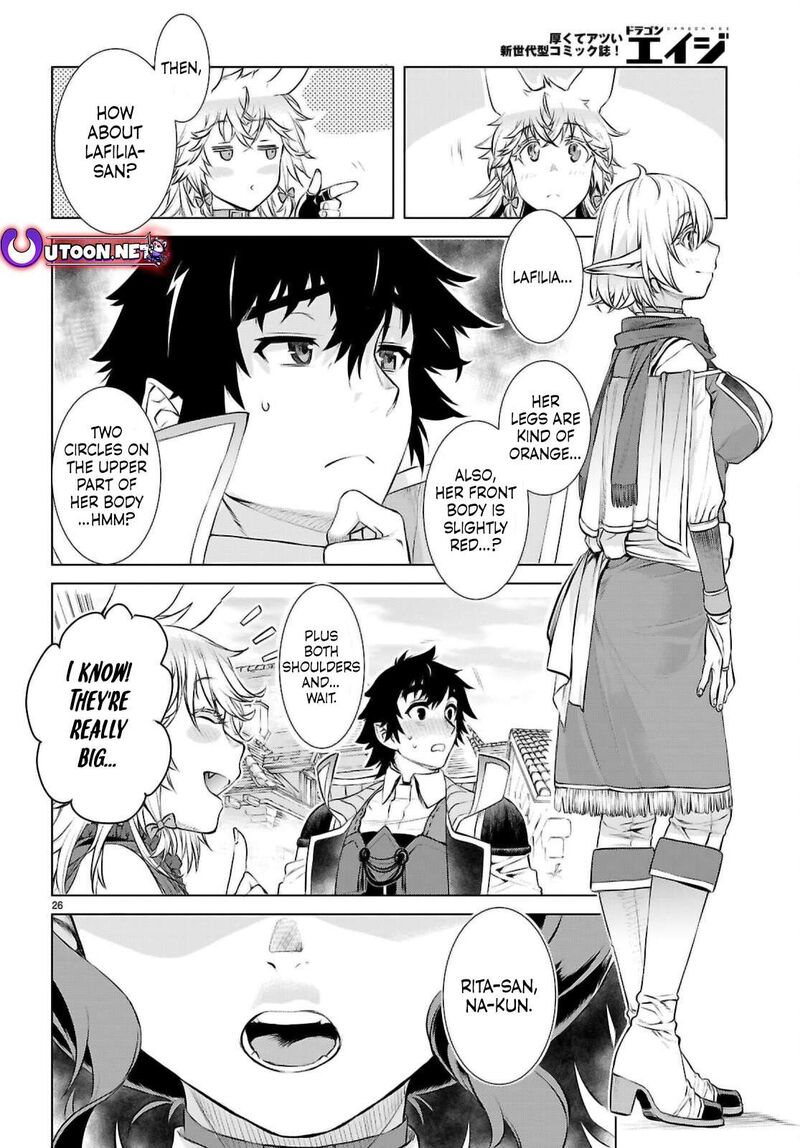 Isekai De Skill Wo Kaitai Shitara Cheat Na Yome Ga Zoushoku Shimashita Gainen Kousa No Structure 68 25