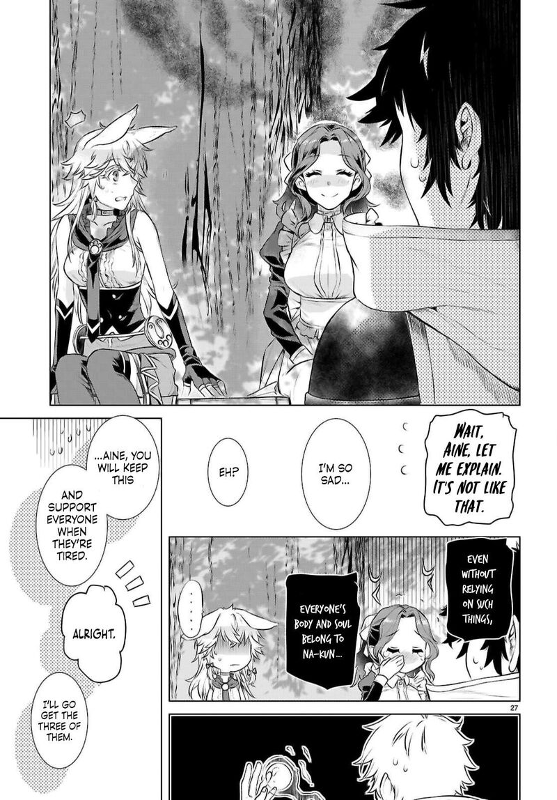 Isekai De Skill Wo Kaitai Shitara Cheat Na Yome Ga Zoushoku Shimashita Gainen Kousa No Structure 68 26
