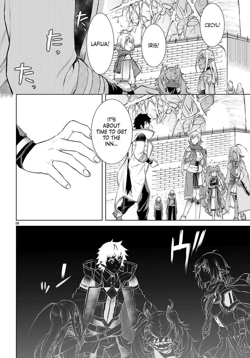Isekai De Skill Wo Kaitai Shitara Cheat Na Yome Ga Zoushoku Shimashita Gainen Kousa No Structure 68 27