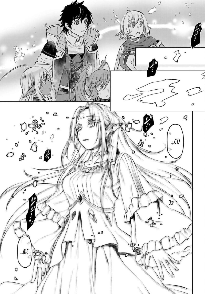 Isekai De Skill Wo Kaitai Shitara Cheat Na Yome Ga Zoushoku Shimashita Gainen Kousa No Structure 68 28