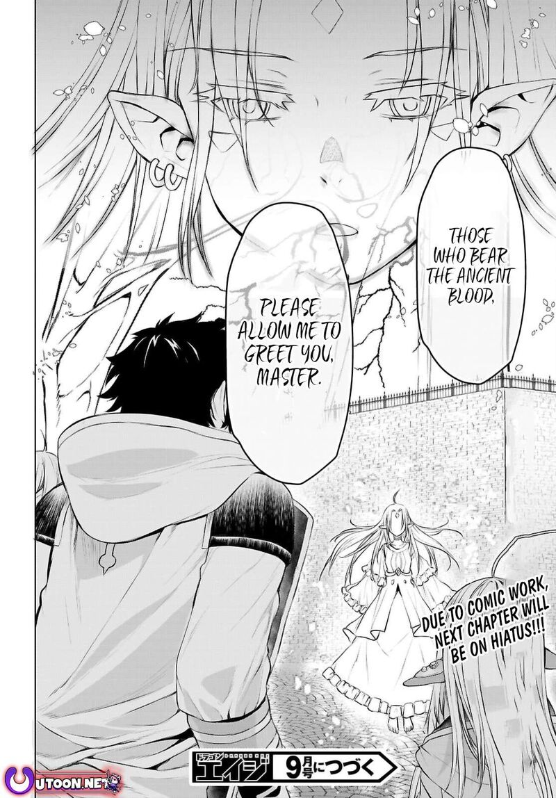 Isekai De Skill Wo Kaitai Shitara Cheat Na Yome Ga Zoushoku Shimashita Gainen Kousa No Structure 68 29