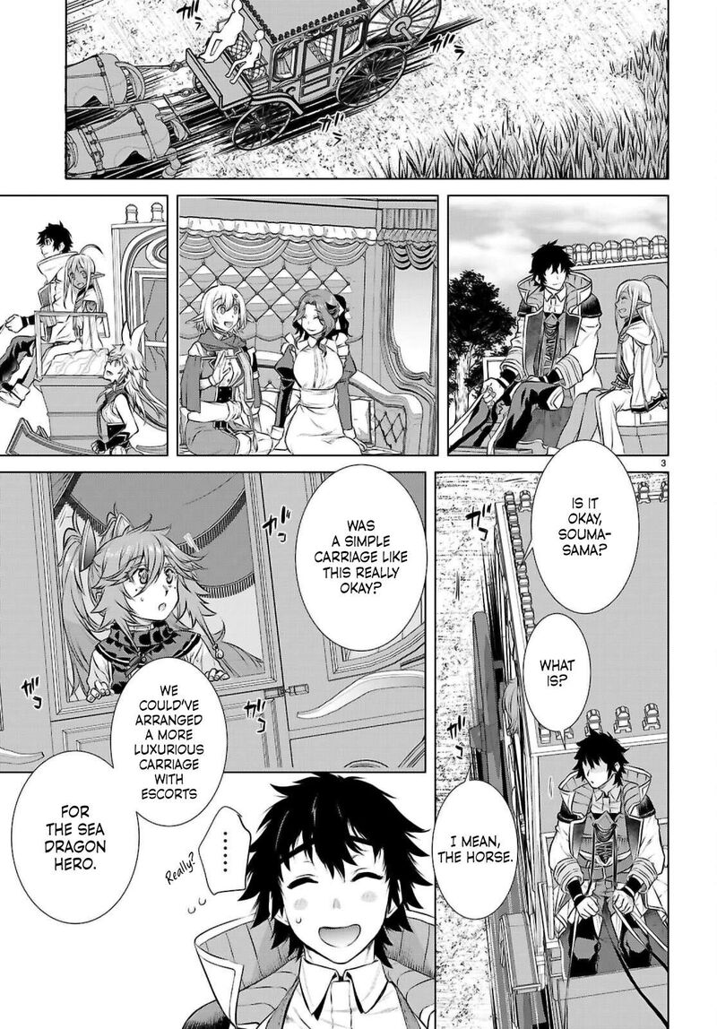 Isekai De Skill Wo Kaitai Shitara Cheat Na Yome Ga Zoushoku Shimashita Gainen Kousa No Structure 68 3