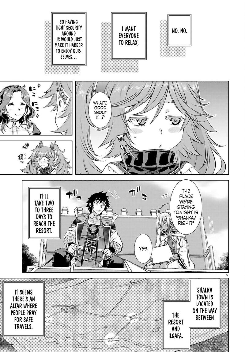 Isekai De Skill Wo Kaitai Shitara Cheat Na Yome Ga Zoushoku Shimashita Gainen Kousa No Structure 68 5