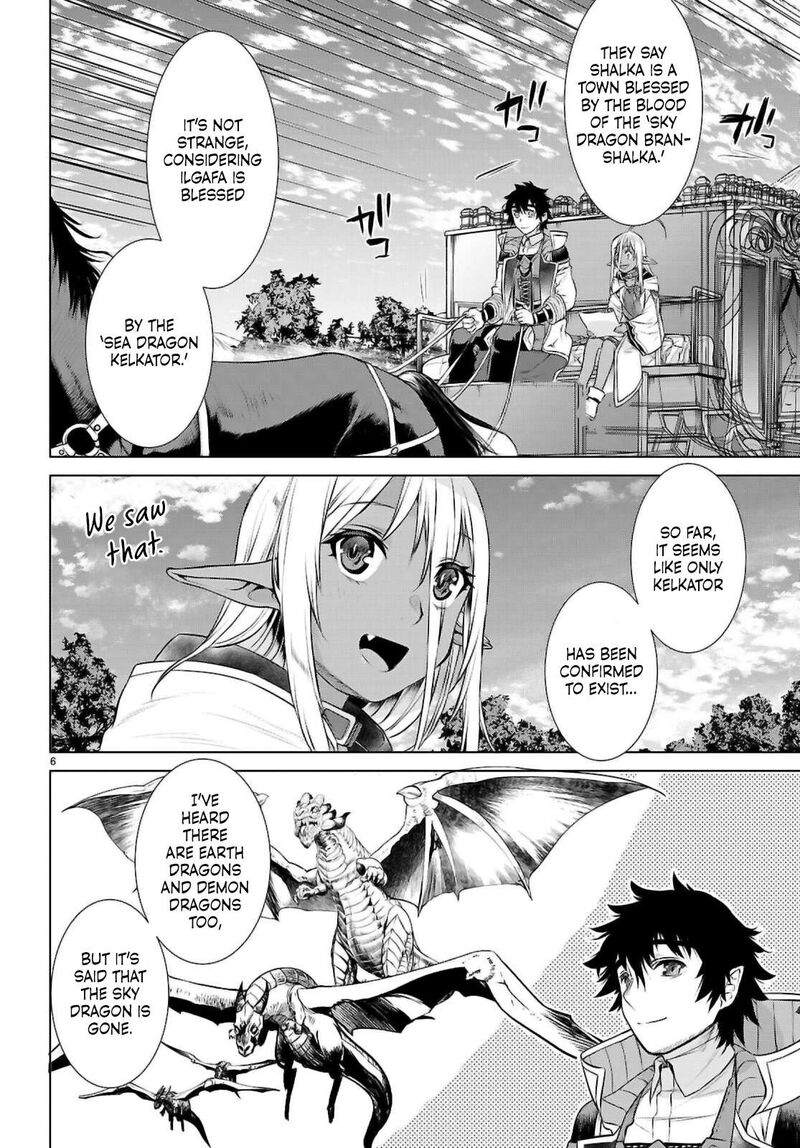 Isekai De Skill Wo Kaitai Shitara Cheat Na Yome Ga Zoushoku Shimashita Gainen Kousa No Structure 68 6