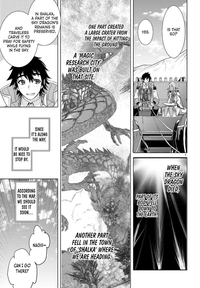 Isekai De Skill Wo Kaitai Shitara Cheat Na Yome Ga Zoushoku Shimashita Gainen Kousa No Structure 68 7
