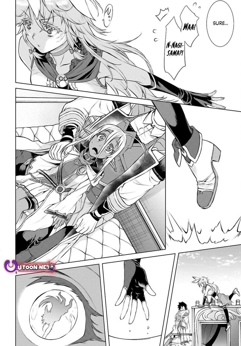 Isekai De Skill Wo Kaitai Shitara Cheat Na Yome Ga Zoushoku Shimashita Gainen Kousa No Structure 68 8