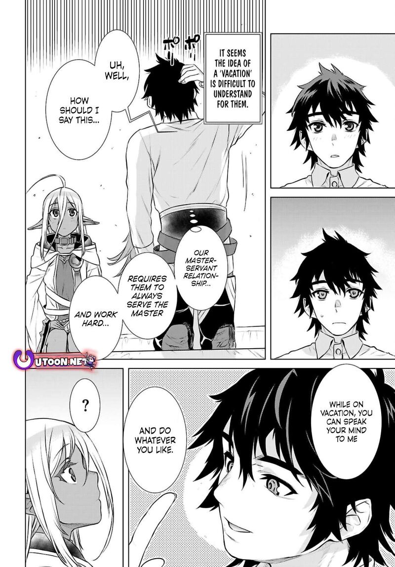 Isekai De Skill Wo Kaitai Shitara Cheat Na Yome Ga Zoushoku Shimashita Gainen Kousa No Structure 69 12