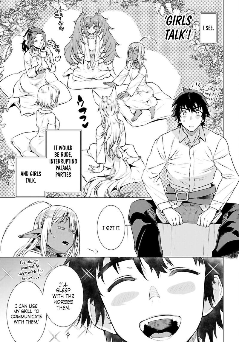 Isekai De Skill Wo Kaitai Shitara Cheat Na Yome Ga Zoushoku Shimashita Gainen Kousa No Structure 69 17