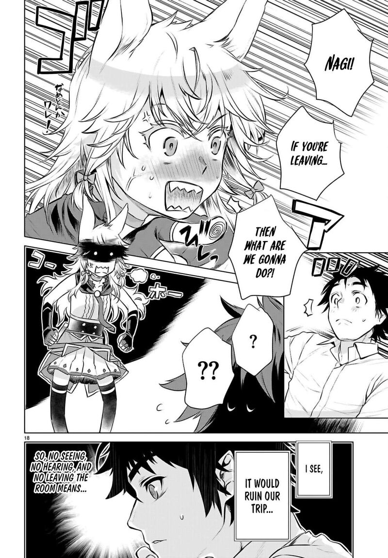 Isekai De Skill Wo Kaitai Shitara Cheat Na Yome Ga Zoushoku Shimashita Gainen Kousa No Structure 69 18