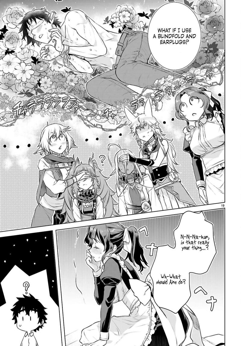 Isekai De Skill Wo Kaitai Shitara Cheat Na Yome Ga Zoushoku Shimashita Gainen Kousa No Structure 69 19