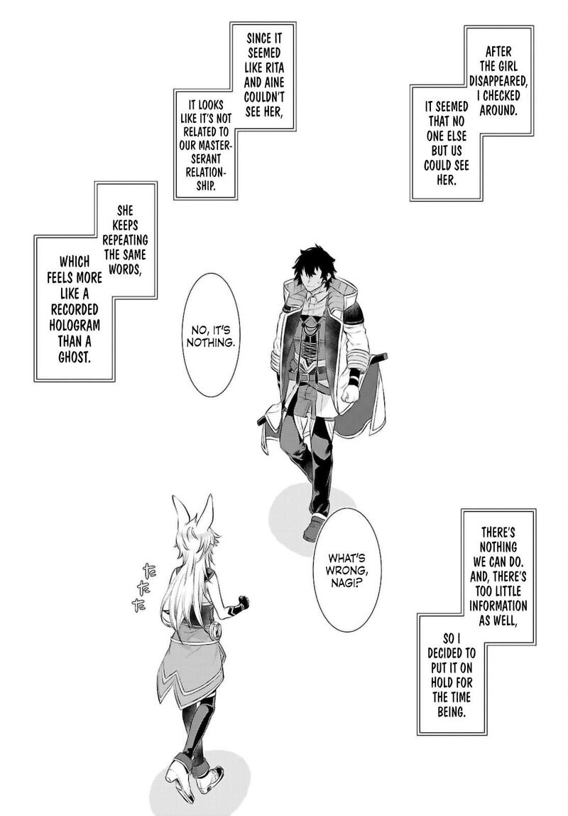 Isekai De Skill Wo Kaitai Shitara Cheat Na Yome Ga Zoushoku Shimashita Gainen Kousa No Structure 69 2