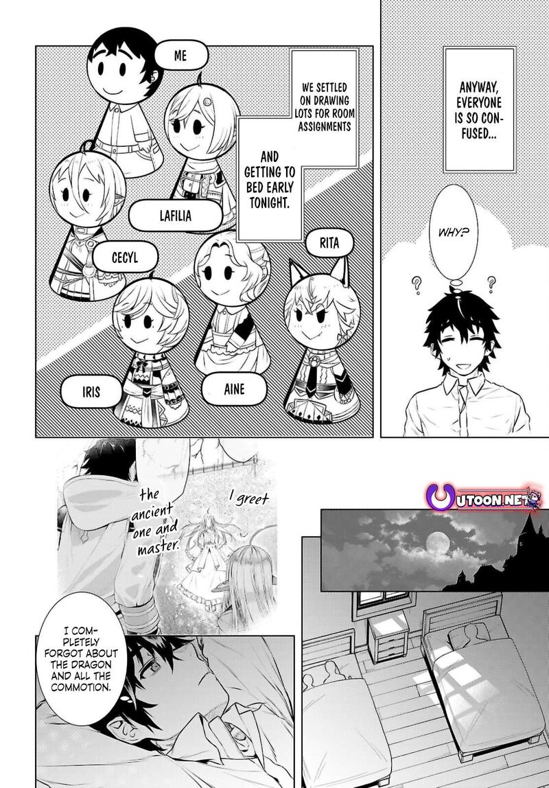 Isekai De Skill Wo Kaitai Shitara Cheat Na Yome Ga Zoushoku Shimashita Gainen Kousa No Structure 69 20