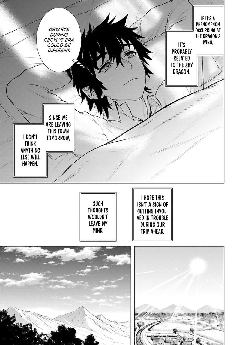 Isekai De Skill Wo Kaitai Shitara Cheat Na Yome Ga Zoushoku Shimashita Gainen Kousa No Structure 69 21