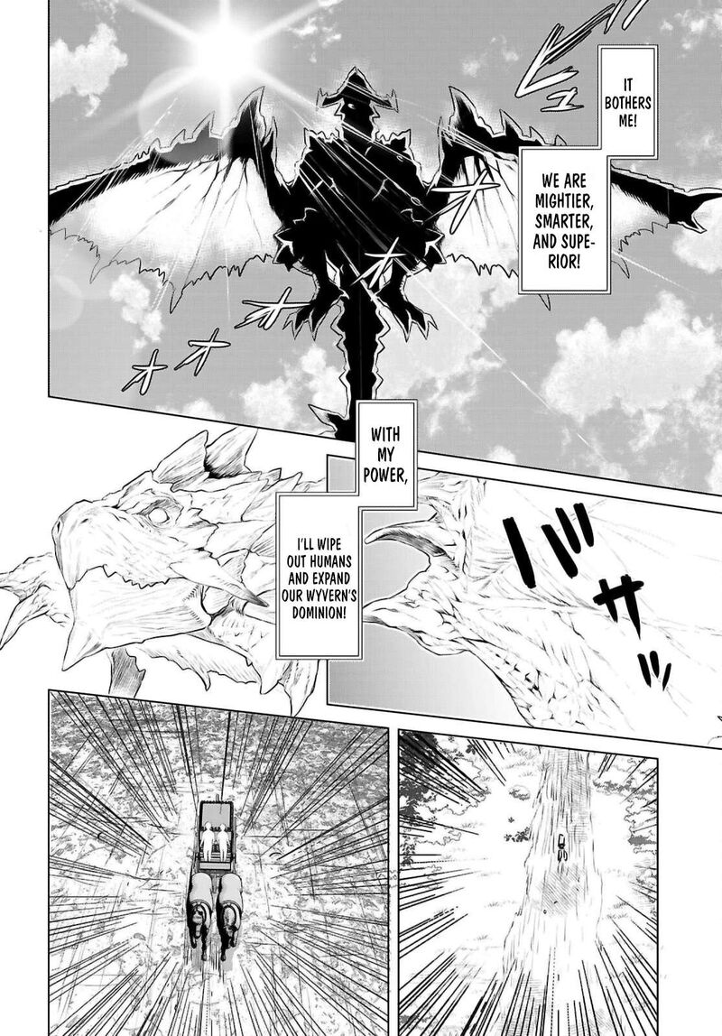 Isekai De Skill Wo Kaitai Shitara Cheat Na Yome Ga Zoushoku Shimashita Gainen Kousa No Structure 69 23
