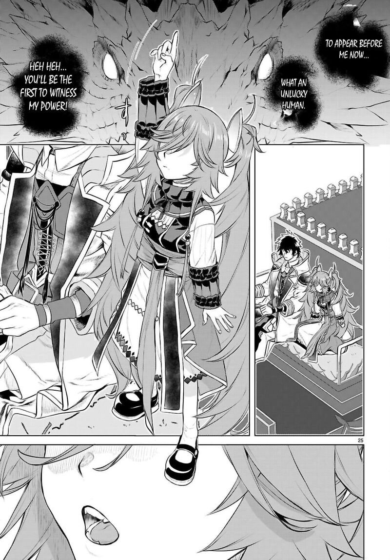 Isekai De Skill Wo Kaitai Shitara Cheat Na Yome Ga Zoushoku Shimashita Gainen Kousa No Structure 69 24