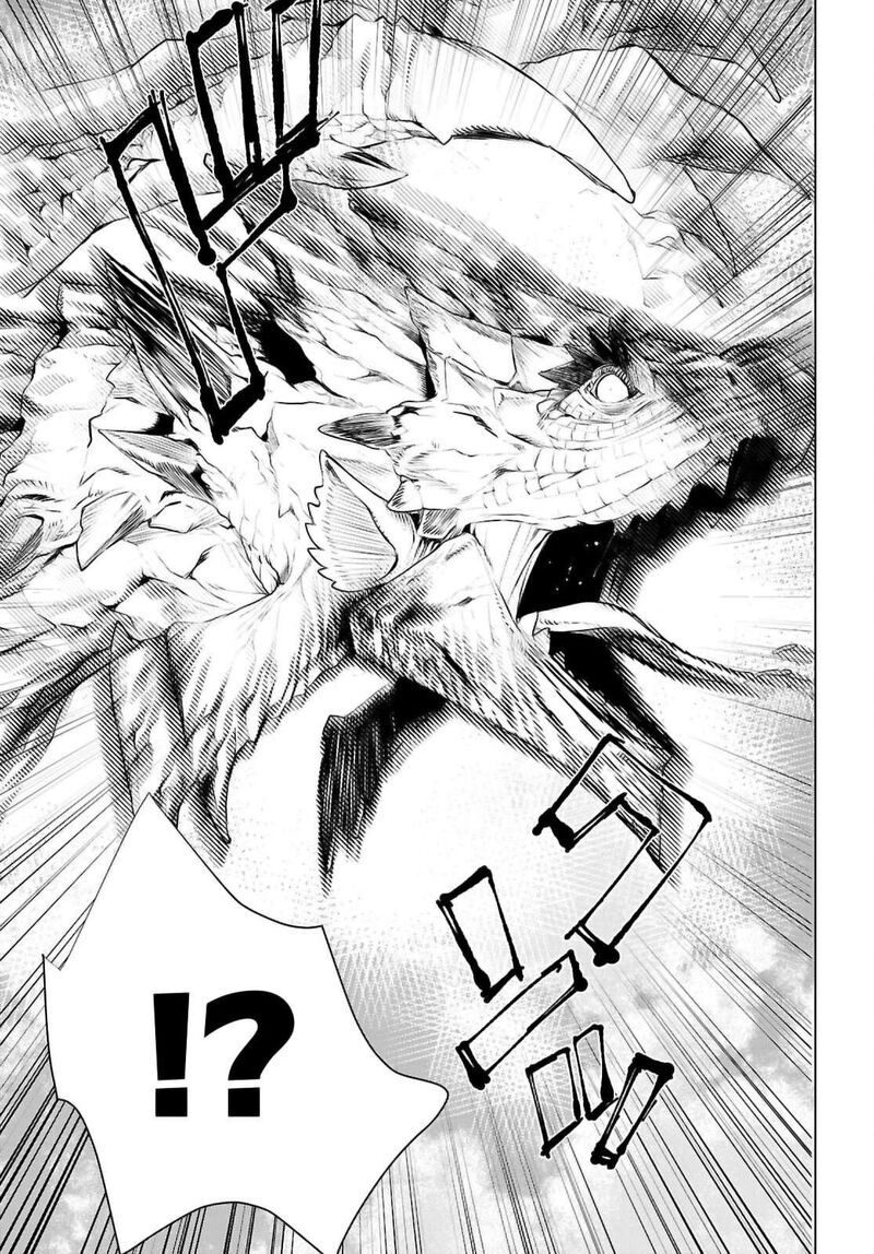 Isekai De Skill Wo Kaitai Shitara Cheat Na Yome Ga Zoushoku Shimashita Gainen Kousa No Structure 69 26