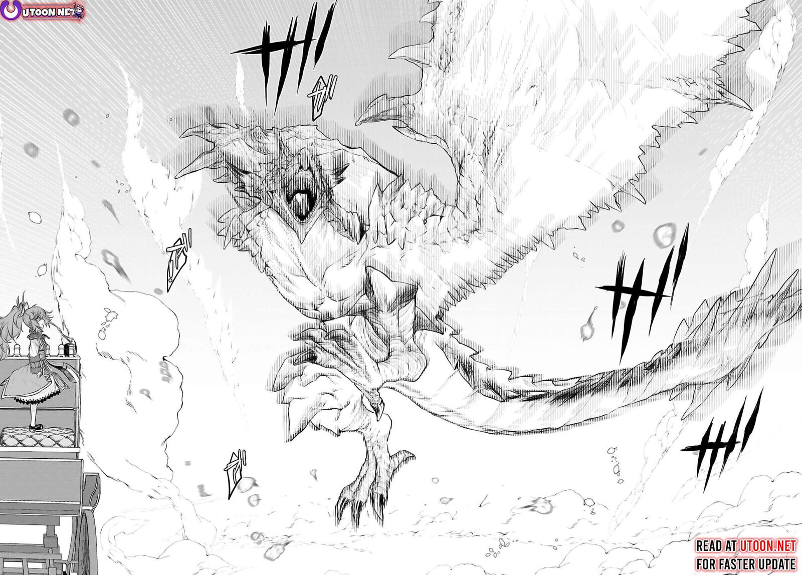 Isekai De Skill Wo Kaitai Shitara Cheat Na Yome Ga Zoushoku Shimashita Gainen Kousa No Structure 69 27