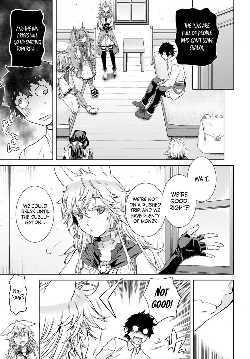 Isekai De Skill Wo Kaitai Shitara Cheat Na Yome Ga Zoushoku Shimashita Gainen Kousa No Structure 69 5