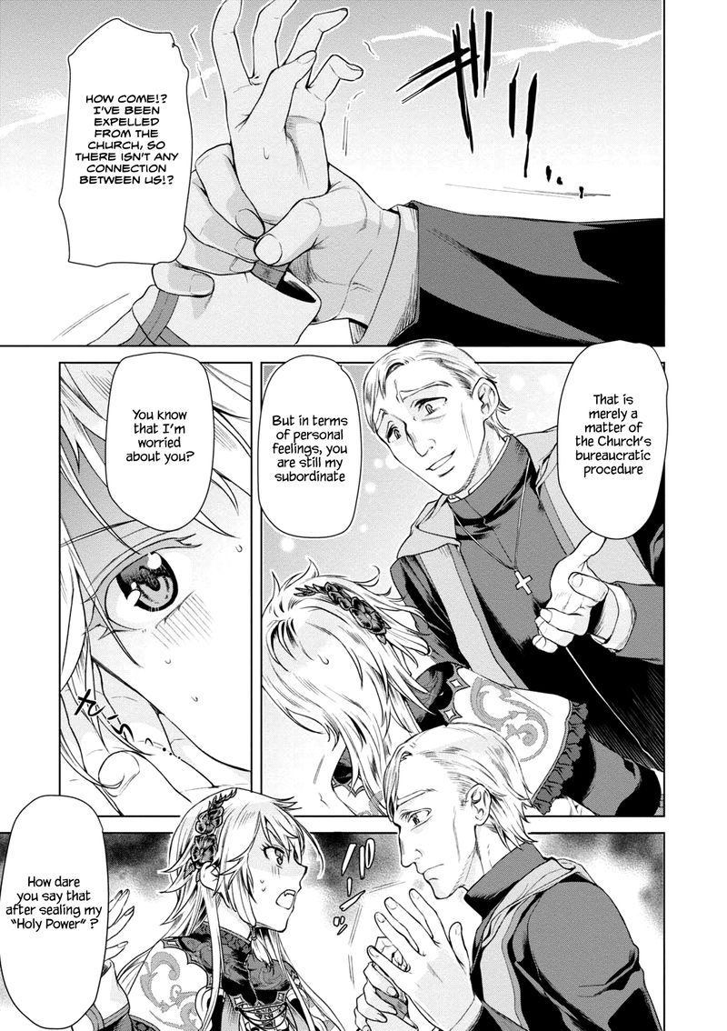 Isekai De Skill Wo Kaitai Shitara Cheat Na Yome Ga Zoushoku Shimashita Gainen Kousa No Structure 7 13
