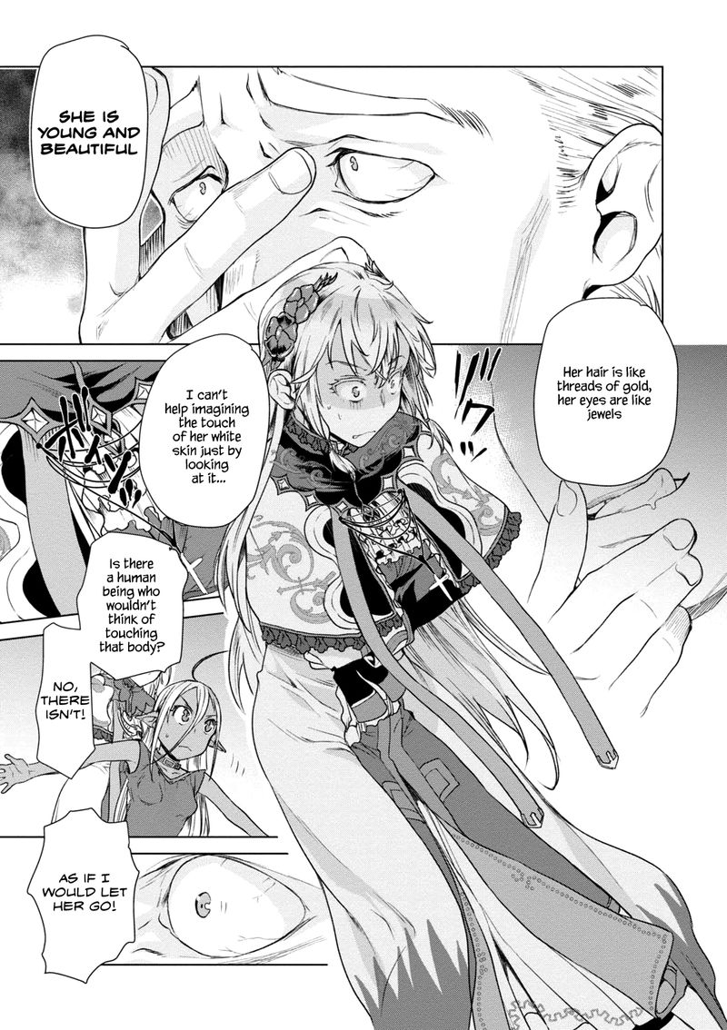 Isekai De Skill Wo Kaitai Shitara Cheat Na Yome Ga Zoushoku Shimashita Gainen Kousa No Structure 7 19