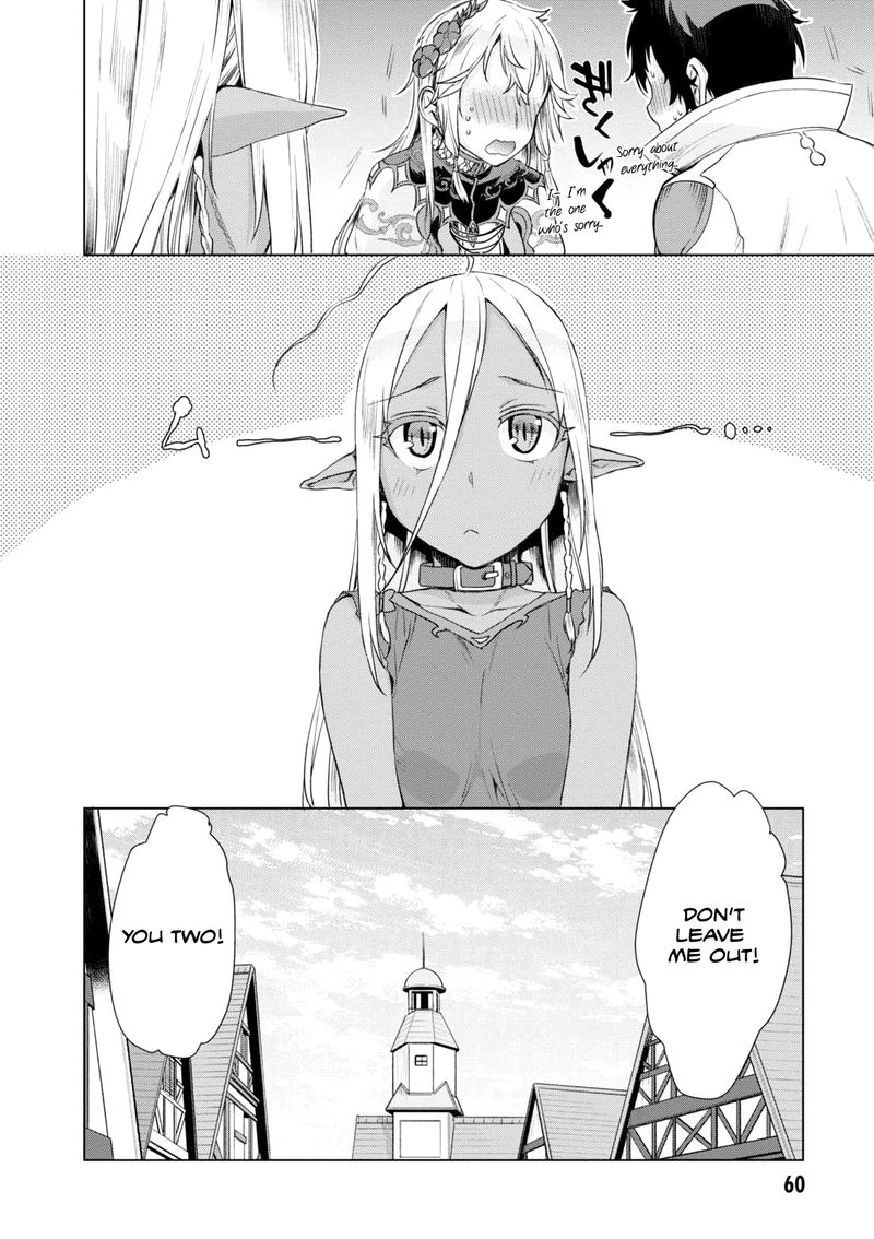 Isekai De Skill Wo Kaitai Shitara Cheat Na Yome Ga Zoushoku Shimashita Gainen Kousa No Structure 7 27