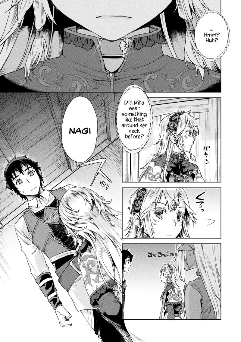Isekai De Skill Wo Kaitai Shitara Cheat Na Yome Ga Zoushoku Shimashita Gainen Kousa No Structure 7 3