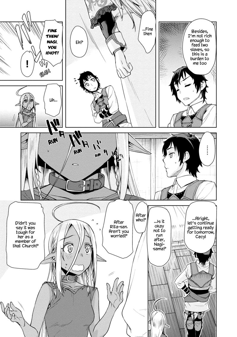 Isekai De Skill Wo Kaitai Shitara Cheat Na Yome Ga Zoushoku Shimashita Gainen Kousa No Structure 7 9