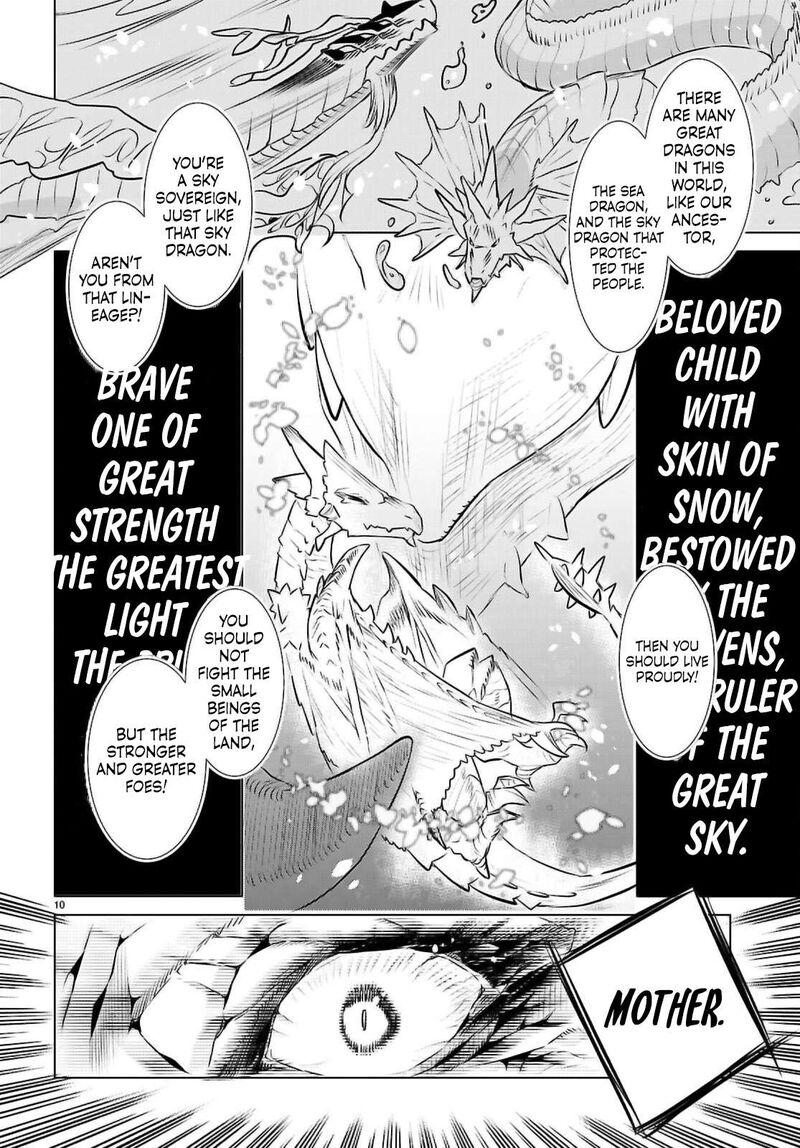 Isekai De Skill Wo Kaitai Shitara Cheat Na Yome Ga Zoushoku Shimashita Gainen Kousa No Structure 70 10
