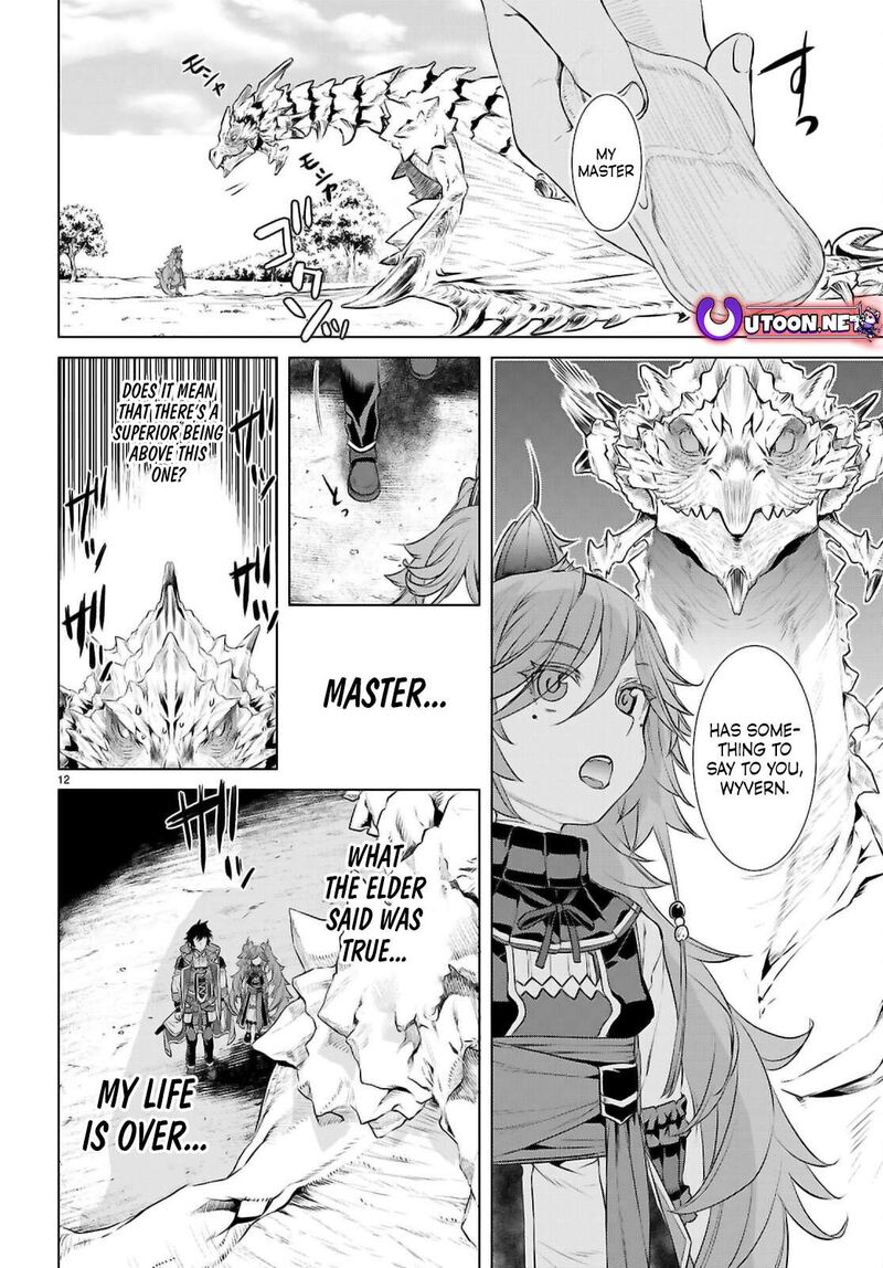 Isekai De Skill Wo Kaitai Shitara Cheat Na Yome Ga Zoushoku Shimashita Gainen Kousa No Structure 70 12