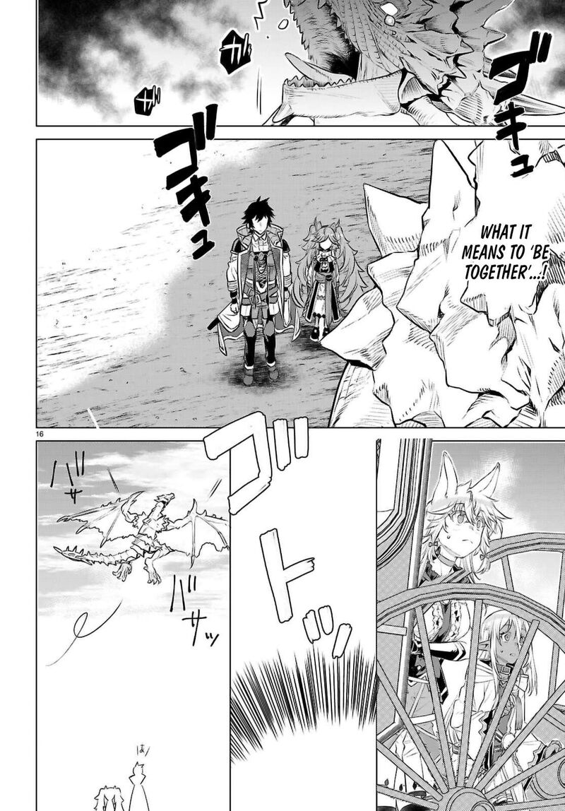 Isekai De Skill Wo Kaitai Shitara Cheat Na Yome Ga Zoushoku Shimashita Gainen Kousa No Structure 70 15