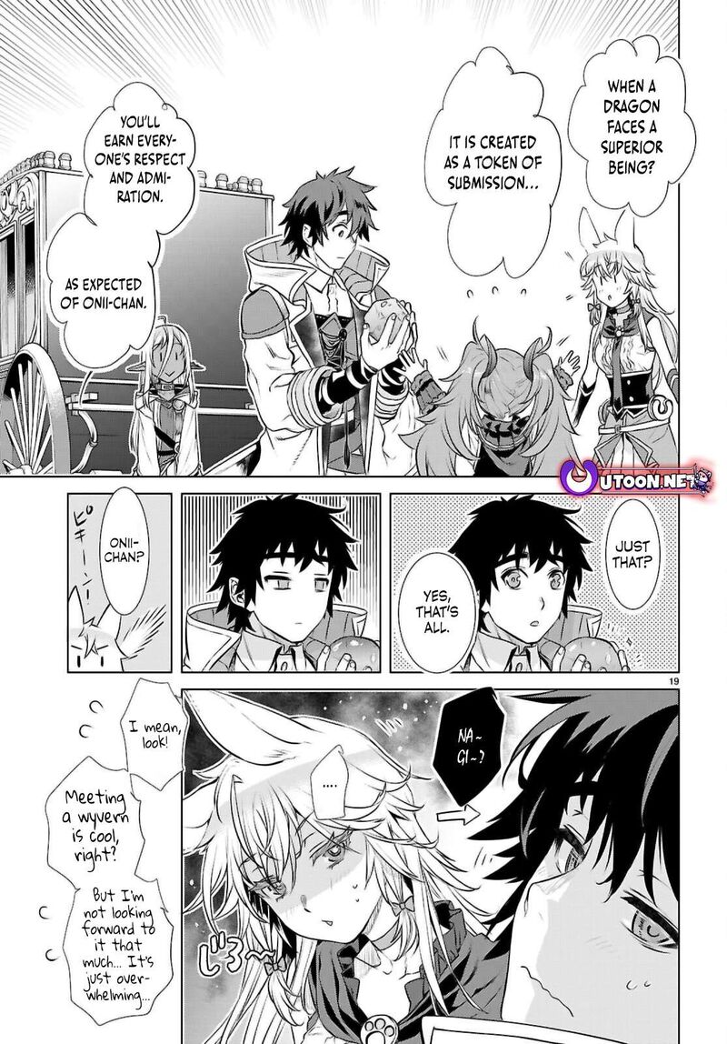 Isekai De Skill Wo Kaitai Shitara Cheat Na Yome Ga Zoushoku Shimashita Gainen Kousa No Structure 70 18