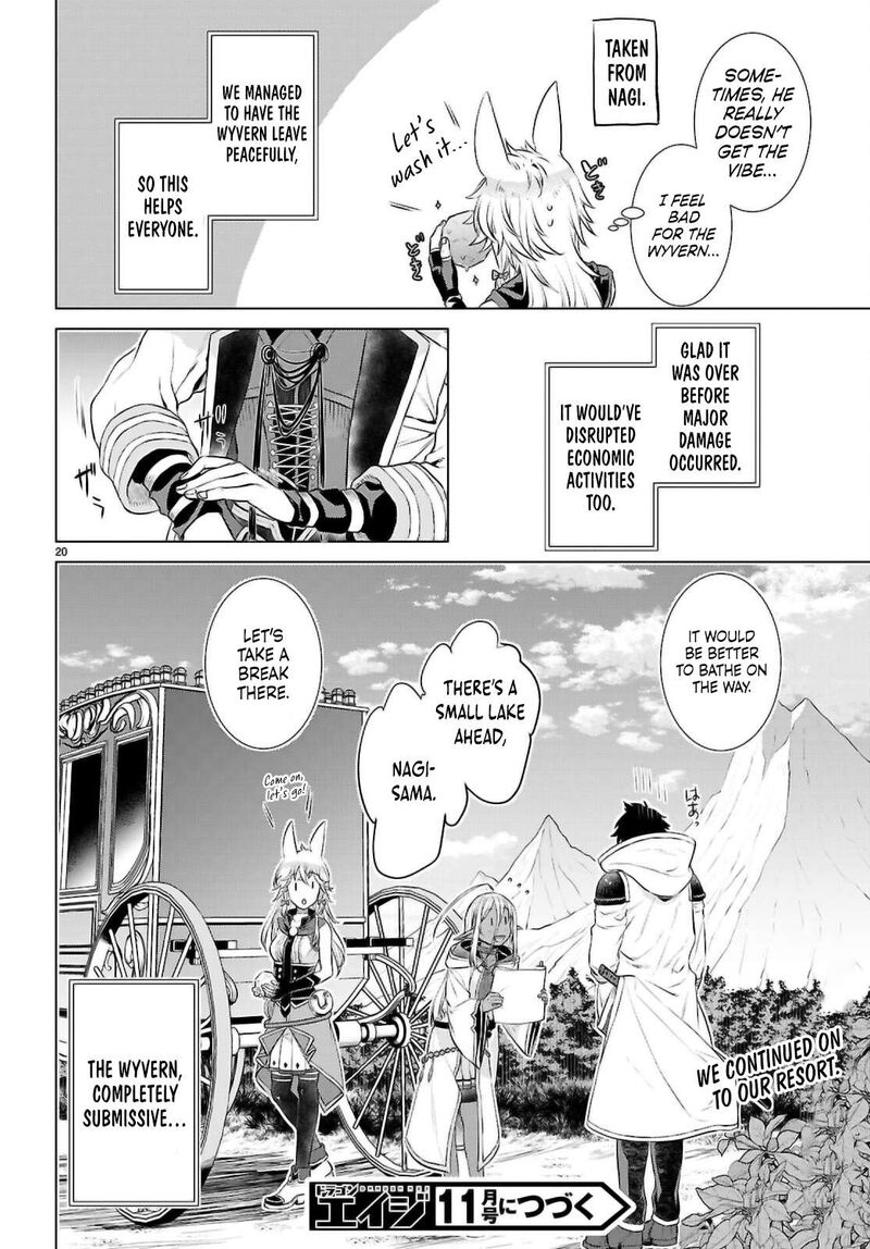 Isekai De Skill Wo Kaitai Shitara Cheat Na Yome Ga Zoushoku Shimashita Gainen Kousa No Structure 70 19