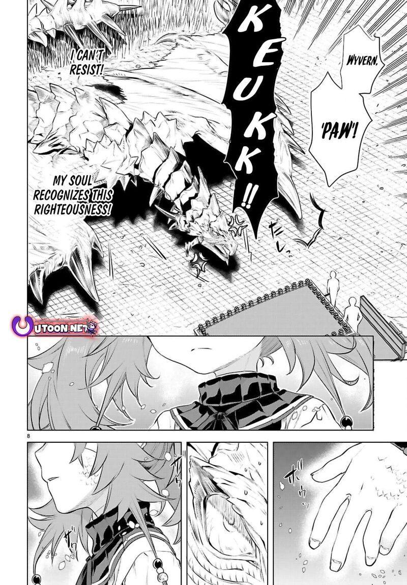 Isekai De Skill Wo Kaitai Shitara Cheat Na Yome Ga Zoushoku Shimashita Gainen Kousa No Structure 70 8