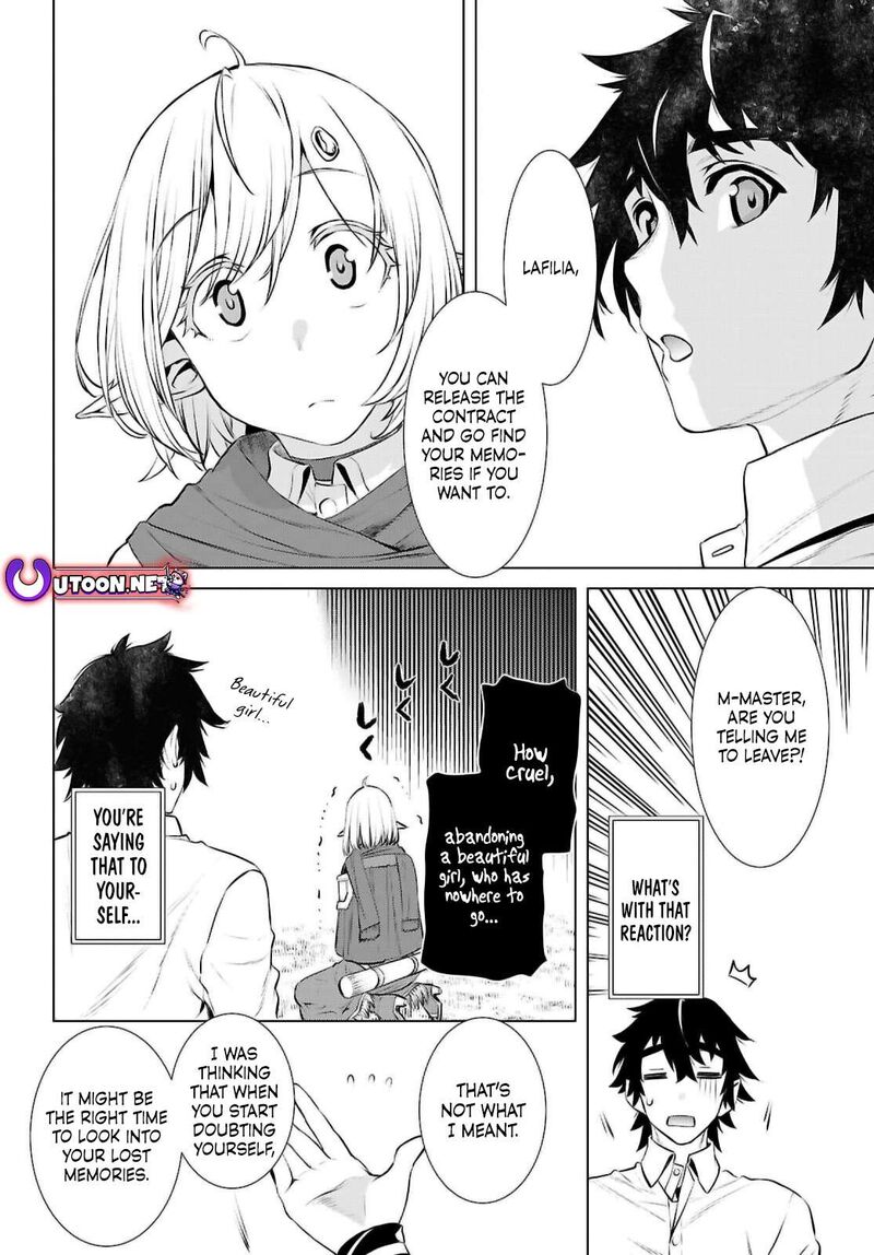 Isekai De Skill Wo Kaitai Shitara Cheat Na Yome Ga Zoushoku Shimashita Gainen Kousa No Structure 71 12