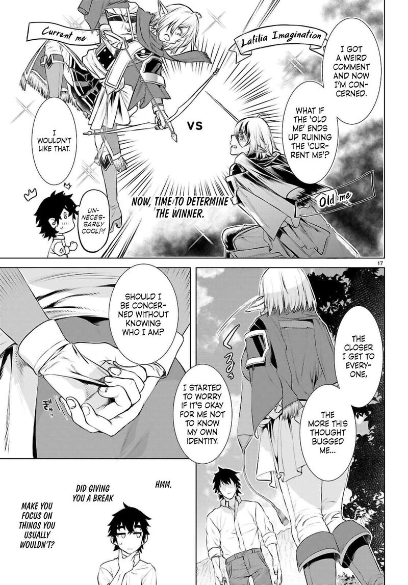 Isekai De Skill Wo Kaitai Shitara Cheat Na Yome Ga Zoushoku Shimashita Gainen Kousa No Structure 71 16