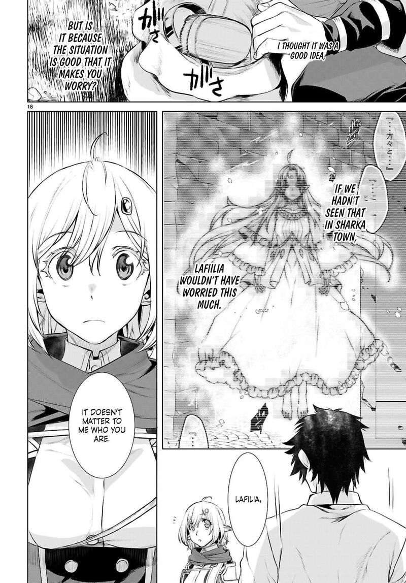 Isekai De Skill Wo Kaitai Shitara Cheat Na Yome Ga Zoushoku Shimashita Gainen Kousa No Structure 71 17