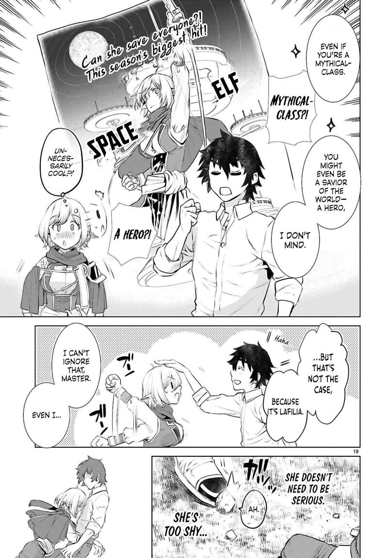 Isekai De Skill Wo Kaitai Shitara Cheat Na Yome Ga Zoushoku Shimashita Gainen Kousa No Structure 71 18
